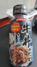 坂东牛肉盖饭汁320g 日式调味汁叉烧汁 酱汁牛肉牛丼汁 肥牛盖饭调味 实拍图