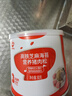 秋田满满 高铁海苔猪肉松80g 肉酥拌饭料_享婴儿宝宝儿童辅食食谱 实拍图