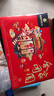 稻香村糕点礼盒京八件1600g点心3.2斤地方特产传统点心送老人 合家团圆 实拍图