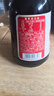 厨邦酱油  鲜生抽 酱油 【特级零添加】410ml 酿造酱油 调料 实拍图