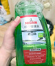 NIGRIN德国尼格林汽车玻璃水强力去虫胶油膜雨刮水四季通用 0℃2升4瓶装 去油膜去虫胶 实拍图
