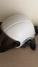雅迪电动车新国标3C头盔 电瓶车头盔摩托车自行车头盔四季男女通用 3C新国标头盔 白色（赠送茶色长镜片） 实拍图