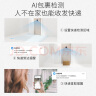 普联（TP-LINK）智能猫眼摄像头DB635A 电子可视门铃带显示屏 防盗门口监控 远程查看对讲 微信视频通话 异动通知 实拍图