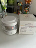 百雀羚（PECHOIN）至臻皙白淡斑精华霜50g美白提亮保湿送女友品质国货 实拍图