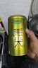 乐品乐茶特级毛尖绿茶2025新茶正宗明前特级春茶嫩芽鲜爽型茶叶自己喝250g 实拍图