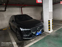 ETCSP2025款拇指etc智能无卡etc设备微信扣费多位置隐藏全国通用95折 实拍图
