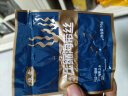 压缩海带丝干货圆饼高泡发凉拌下饭菜免洗火锅小包装 16g风干压缩海带丝【2包】 实拍图