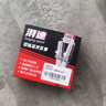 湃速07-16款大众迈腾1.8T 2.0T双铱金火花塞b7 b6原厂适配尺寸4只9938 实拍图