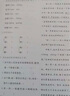 图盛适用震旦ADDT220硒鼓 AD220MC硒鼓 AD200PS AD220MNW AD220MNF打印机硒鼓墨粉盒ADDT-220S ADDT-220E硒鼓 实拍图