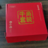 采药师牛角刮痧板拨筋棒面部提拉脸眼部点穴按摩背部颈椎母亲节日礼物 实拍图