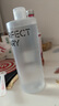 完美日记氨基酸轻柔净澈卸妆水500ml清洁眼唇卸温和生日礼物送女友 实拍图