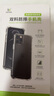 ESCASE适用苹果16Plus手机壳iphone16Plus保护套全包防摔透明气囊双料抗摔抗黄变德国进口拜耳TPU高透 实拍图