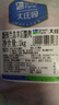 大庄园新西兰原切羔羊后腿肉2斤【欧盟认证】冷冻羊肉 烤盘烤箱适配 实拍图