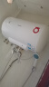 美的（Midea）【整机8年质保】50升电热水器2100W节能省电速热出租屋双重杀菌加长防电墙国家补贴15%F50-21WA1 实拍图