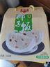 春光食品 海南特产 速溶椰子粉340g 生椰拿铁 咖啡伴侣 椰奶椰汁粉 实拍图