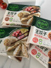 必品阁（bibigo）菌菇三鲜水饺 1200g 约48只 早餐夜宵 生鲜速食饺子 速冻食品 实拍图