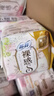 苏菲裸感S极上日用卫生巾23cm42片无感姨妈巾京东自营官方旗舰店 实拍图