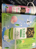 茶口乐蜜桃龙井茉莉清新口气润喉糖0糖0脂草本萃取茶多酚含片*3瓶/81g 实拍图