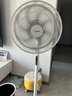 美的（Midea）【飓风节能】七叶柔风立式电风扇/家用轻音落地扇/台式小型风扇/大风力遥控定时摇头风扇 SAH35BSJ 实拍图