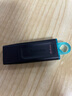 金士顿（Kingston）64GB USB3.2 Gen 1 U盘 DTX 大容量U盘 时尚设计 轻巧便携 学习办公投标电脑车载通用 实拍图