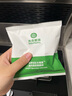 光合星球babycare儿童零食高钙海苔脆脆饼海苔片米饼饼干即食休闲零食30g 实拍图