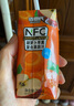 佰恩氏（BAIENSHI）胡萝卜苹果汁100%NFC纯果汁果蔬菜汁0脂无添加饮料 200ml*10瓶 实拍图