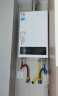 海尔（Haier）【星光JM6MAX】16升燃气热水器天然气 无级变频水伺服恒温 【国家补贴15%】 节能省气 静音智控 实拍图
