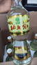 北大仓 部优 酱香型白酒 50度 680mL*6瓶 整箱装 口粮酒 自饮送礼 实拍图
