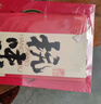 知味观糕点心礼盒 绿豆糕中华老字号杭州特产零食伴手礼532g超1斤 实拍图
