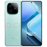 vivo iQOO Z9【国家补贴】8GB+256GB 山野青 6000mAh 蓝海电池 第三代骁龙 7 电竞手机 实拍图