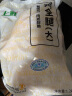 上鲜 鸡全腿 净重4.8斤 冷冻 鸡大腿烤鸡腿炸鸡腿鸡肉 源头直发 实拍图