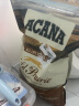 愛肯拿（ACANA）猫粮 牧场盛宴成猫幼猫粮 高蛋白无谷进口鸡肉粮5.4kg 效期26/2 实拍图
