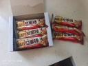 好丽友（orion）坚果棒能量原香坚果味9枚270g 营养早餐下午茶休闲零食解馋 实拍图