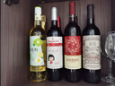 张裕玫瑰红+葡小萄+樱甜红葡萄酒750ml 甜红3瓶+多名利花香干白1瓶 实拍图