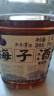 不老潭 9度梅子酒2.5L 乌梅山楂大桶装果酒女士低度酒自饮酸甜微醺果酒 实拍图