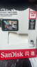 闪迪（SanDisk）128GB TF（MicroSD）4K内存卡 行车记录仪 监控摄像头专用 10,000小时录制 重复读写高耐用存储卡 实拍图