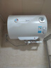 美的（Midea）【整机8年质保】电热水器2500W速热一级能效40升家用安全节能省电加长防电墙小型洗澡F4025-A5(HE) 实拍图