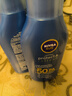 妮维雅（NIVEA）防晒霜露男女士护肤化妆品防水防汗清爽轻透户外乳液面霜 清透防晒露75ml*2 SPF50 PA++++ 实拍图