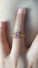 中鑫珠宝情人节礼物粉瑰欧若拉公主黄金戒指女冰透粉锆石足金镶嵌首饰 金重4.77克（14圈号） 实拍图