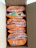 三只松鼠蟹香咸蛋黄味糯米锅巴500g箱装独立小包休闲零食膨化怀旧小吃 实拍图