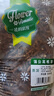 贡苑精选蒲公英根茶510g 足龄老根长白山特花草养生茶袋装级泡水喝的 实拍图