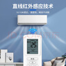 东普立适用格力空调遥控器柜机挂机不分型号YBOF2 YADOF YAPOF YAPOF3全通用 实拍图