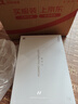 HUAWEI MatePad 11.5''S 灵动款 国家补贴15% 华为平板电脑2.8K全面屏娱乐学生学习 12+256GB WIFI深空灰 实拍图