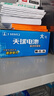 天球1号电池24粒燃气灶专用电池适用热水器煤气灶手电筒收音机电子琴挂钟大号电池D R20 实拍图