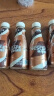雀巢（Nestle）【虞书欣推荐】即饮咖啡 丝滑拿铁摩卡口味 咖啡饮料 268ml*15瓶 实拍图