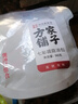 方家铺子中华老字号 七彩山珍菌菇汤包90g火锅底料羊肚菌竹荪菌菇包菌汤包 实拍图
