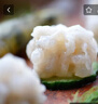 美加佳 90%虾滑120g*3袋三联包 虾含量90% 火锅食材 关东煮食材 实拍图