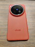 vivo X200 Ultra 16GB+512GB 红圈 蔡司三大定焦大师镜头 蓝图自研影像双芯  V单相机 AI手机 实拍图