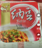 燕京小粒纳豆 50g*3盒*2组  国产纳豆 健康轻食  解冻即食 豆制品 实拍图