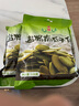 正林无壳盐焗熟南瓜子仁228g/袋（独立包装内8小袋）坚果休闲零食 实拍图